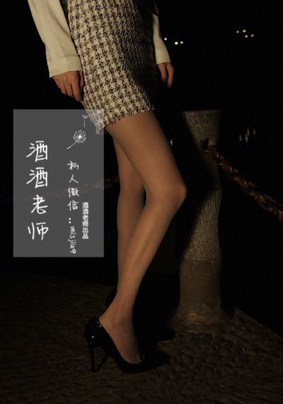 女同片在线观看